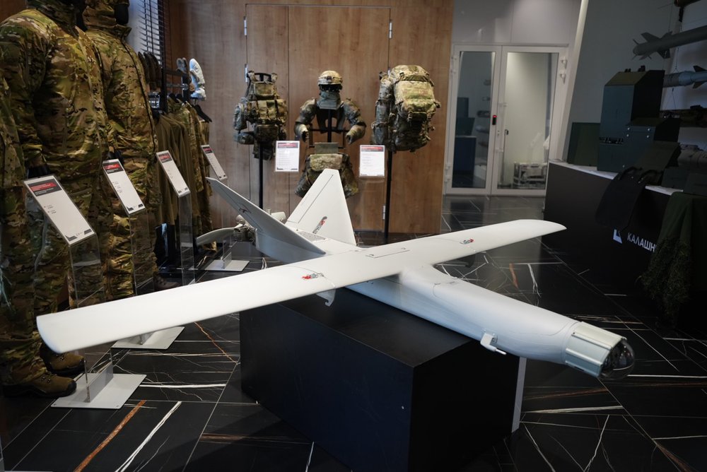 КУБ-10М