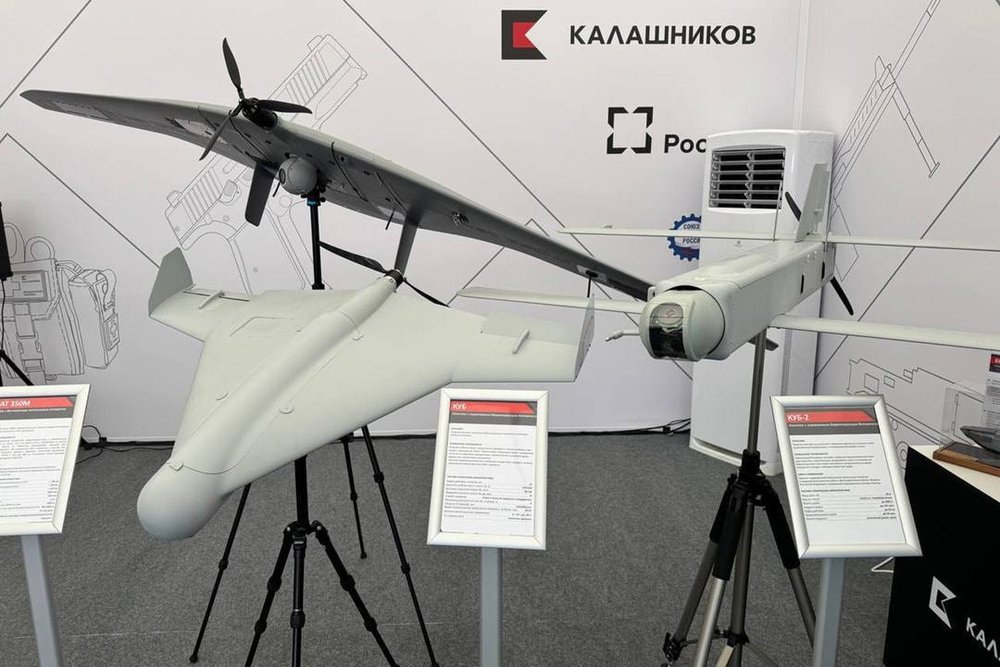 БпЛА КУБ-2 та КУБ